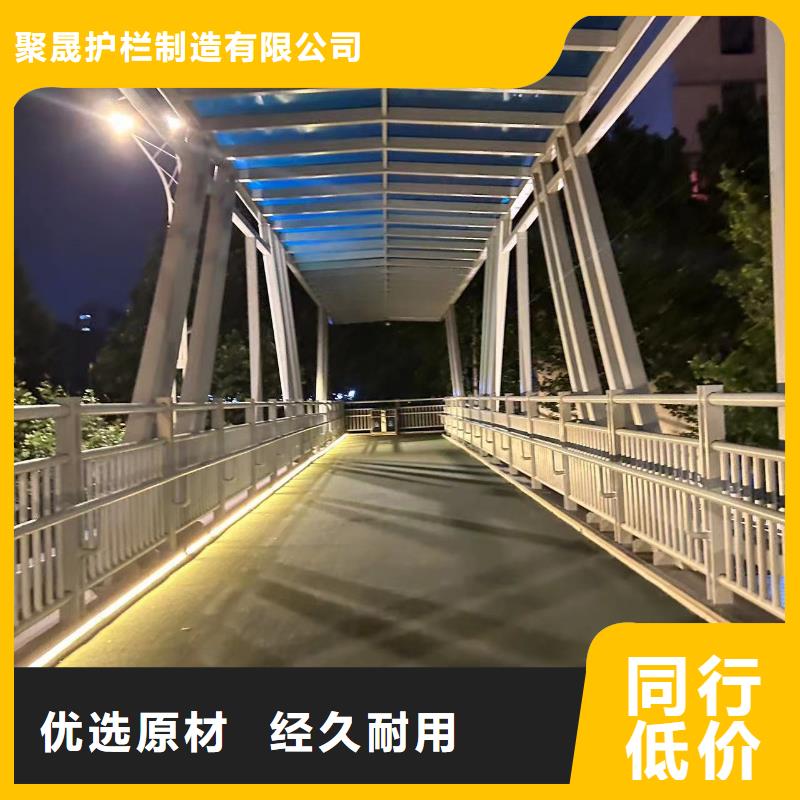 經驗豐富的防撞橋梁欄桿生產廠家