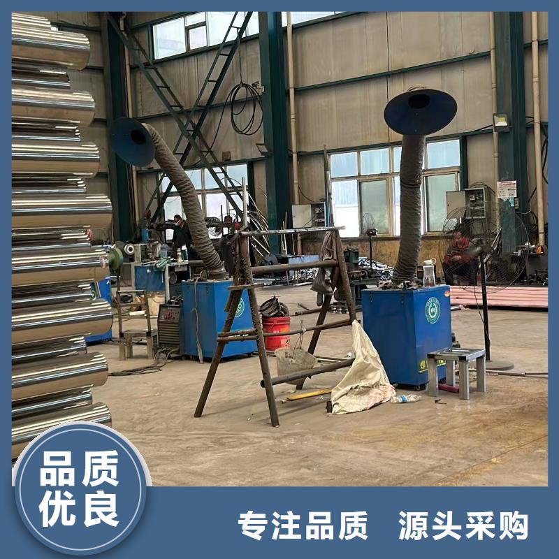 銷售不銹鋼碳素鋼復合管欄桿廠家