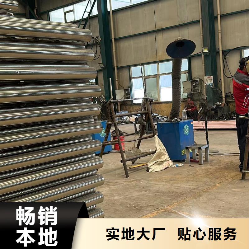 防撞護欄發(fā)貨快速