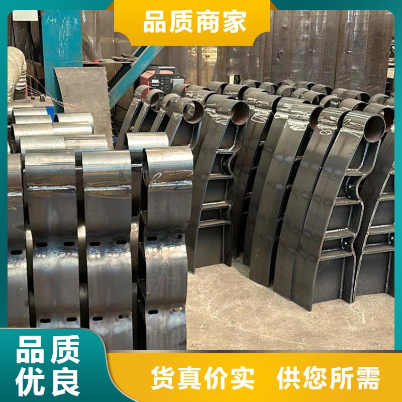 防撞護欄加工銷售