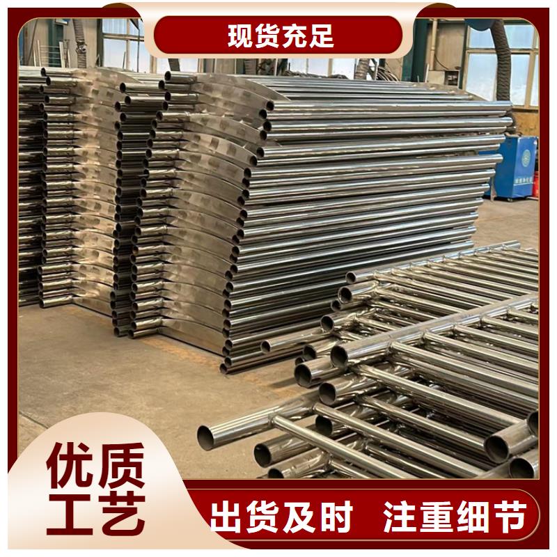 有現(xiàn)貨的燈箱護(hù)欄廠家
