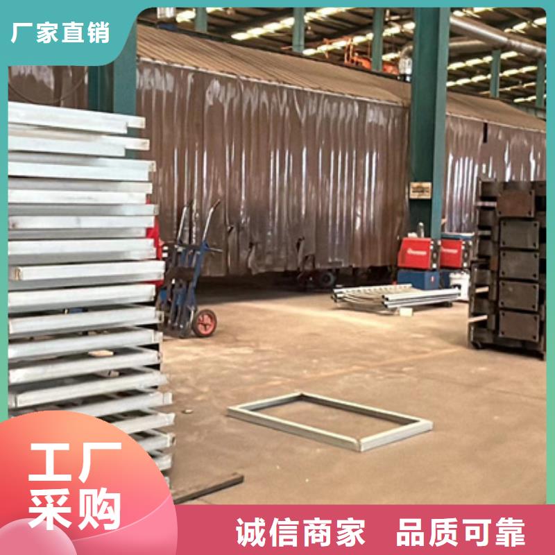 不銹鋼碳素鋼復合管欄桿實力工廠