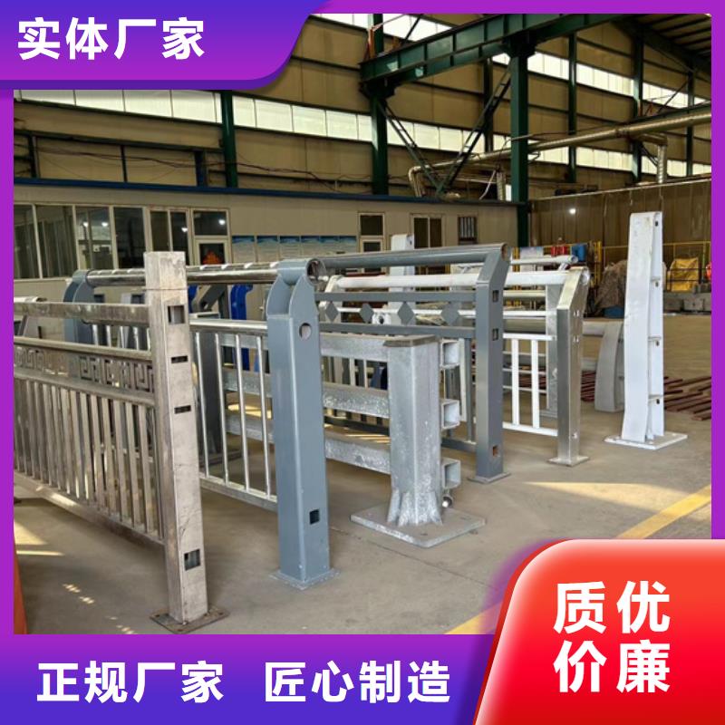不銹鋼碳素鋼復合管欄桿實力工廠