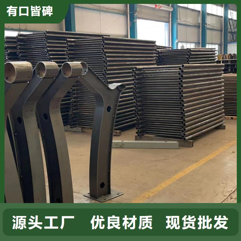 不銹鋼碳素鋼復合管成功案例