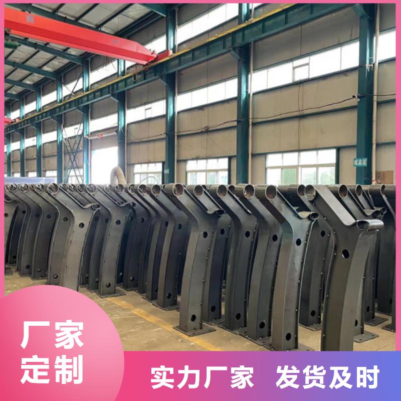 廠家定制201不銹鋼碳素鋼復合管