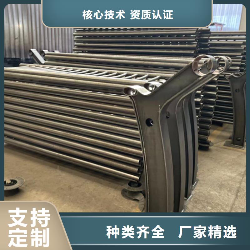 天橋不銹鋼護欄熱銷貨源