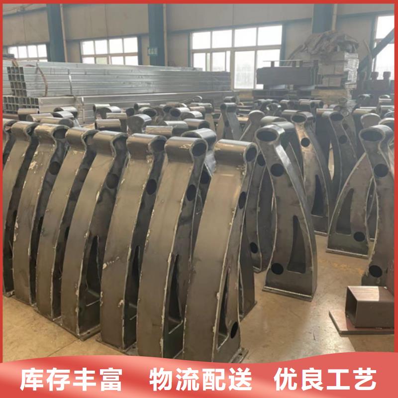 不銹鋼碳素鋼復合管廠家發(fā)貨及時
