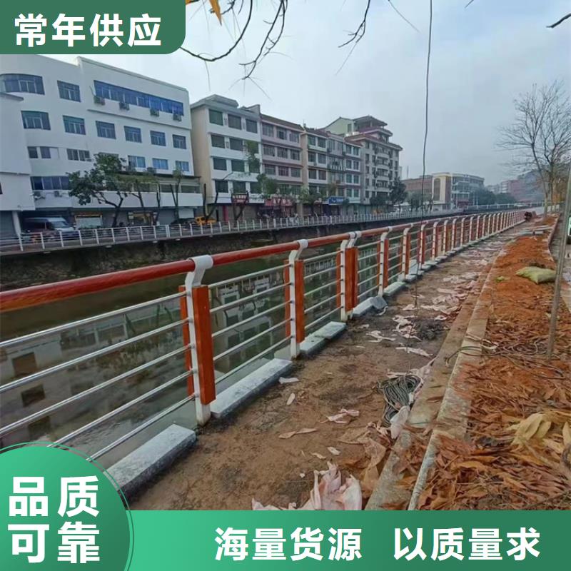 規格齊全的不銹鋼碳素鋼復合管欄桿經銷商