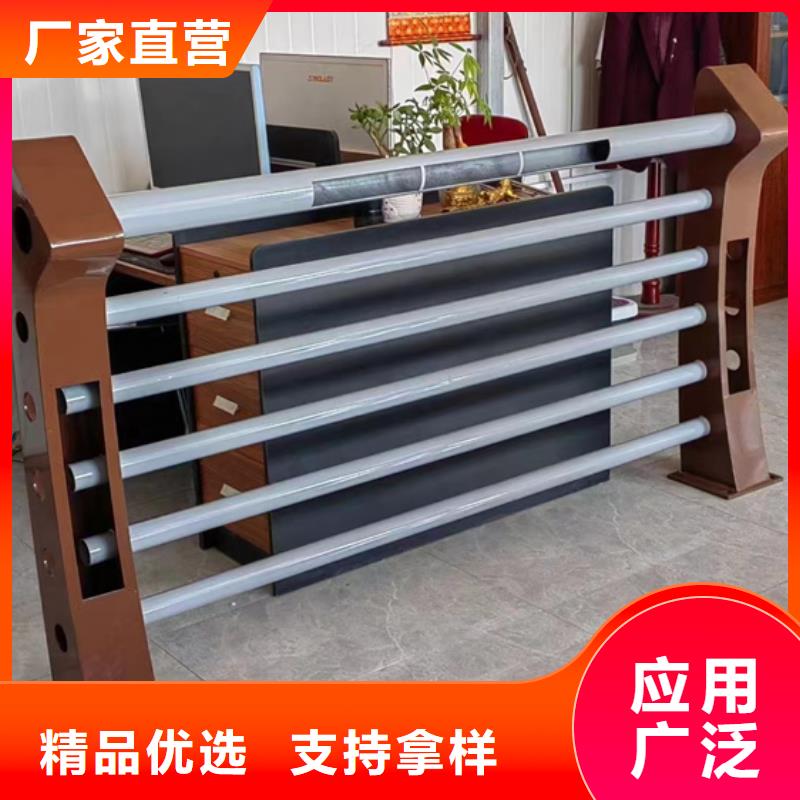找天橋護欄實體大廠