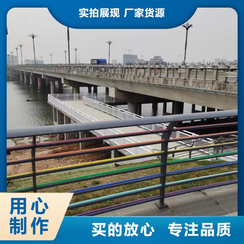 生產304不銹鋼橋梁護欄_廠家/供應