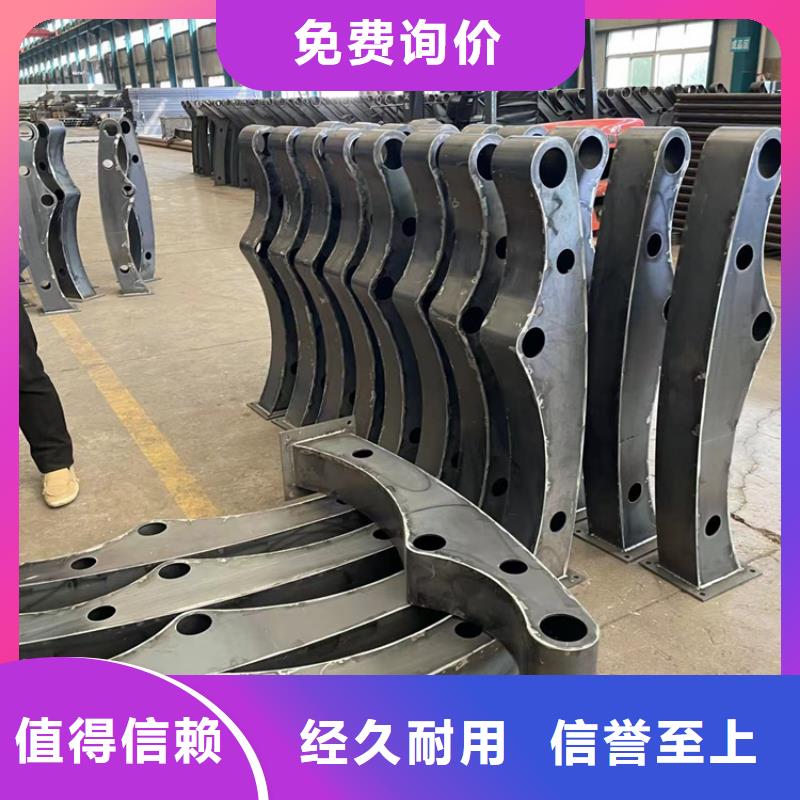 防撞護欄發(fā)貨快速