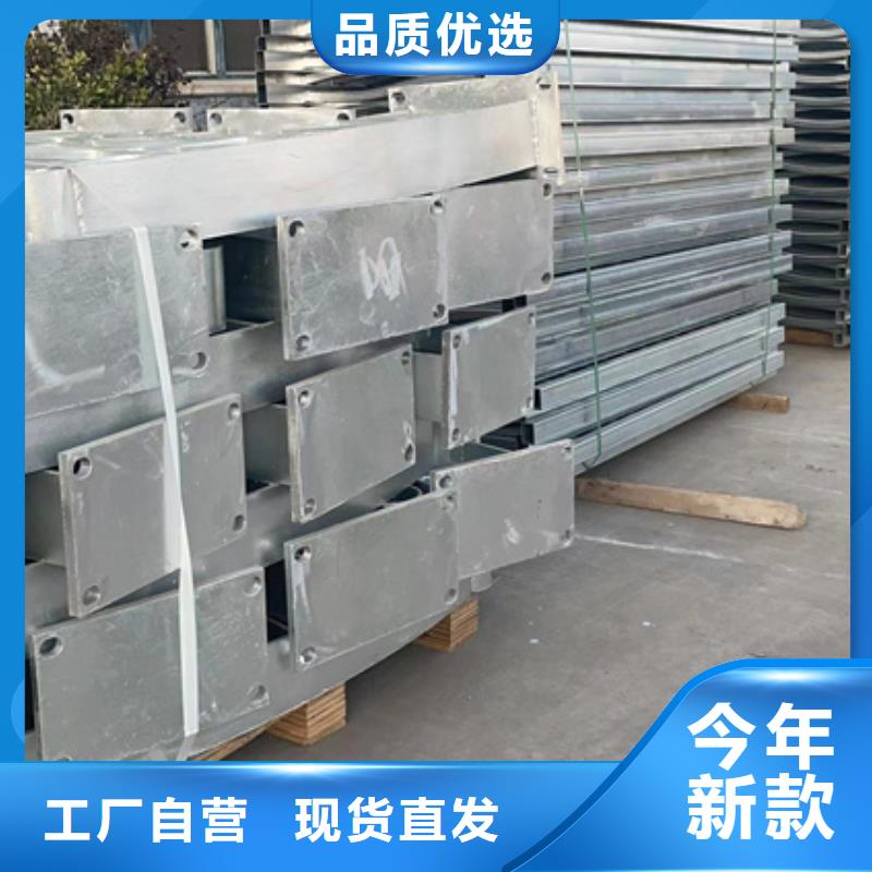 道路欄桿廠家優(yōu)惠促銷