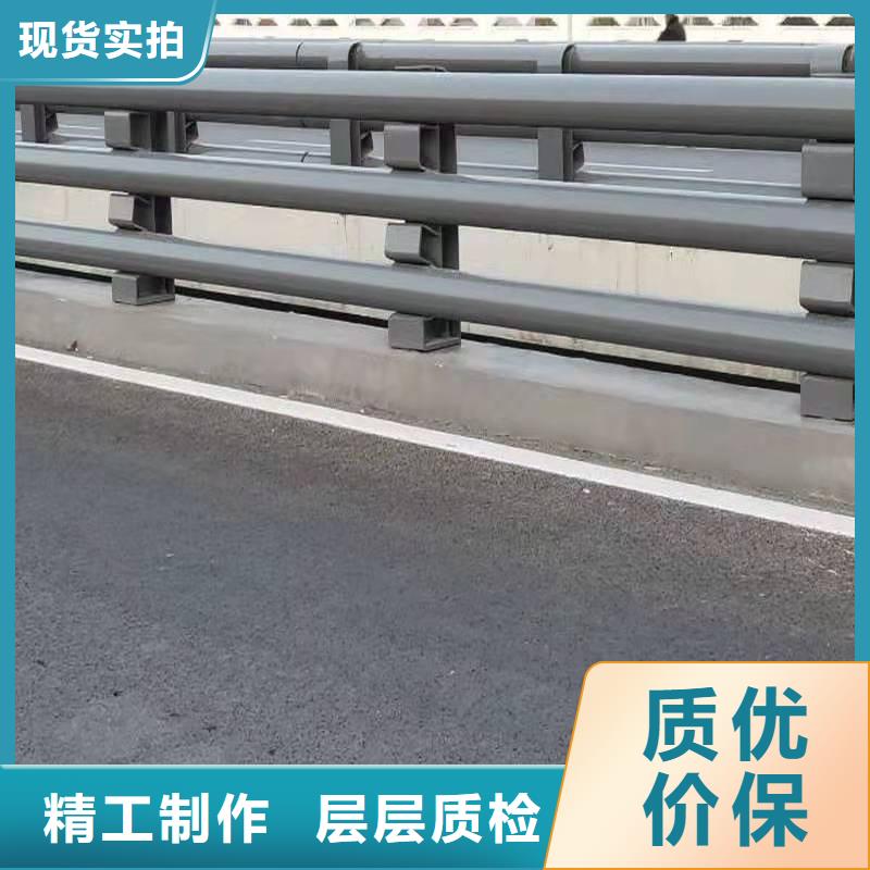 道路护栏让利促销