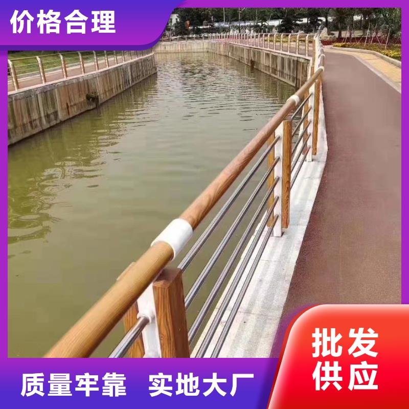 河道景观护栏图片