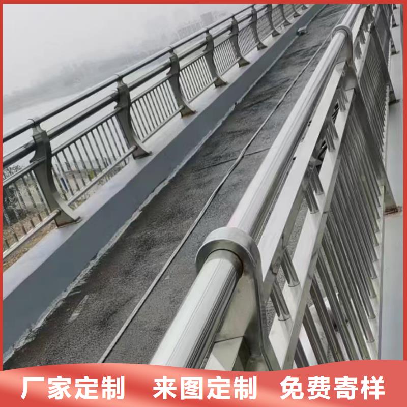 防撞橋梁欄桿-高標準高質量