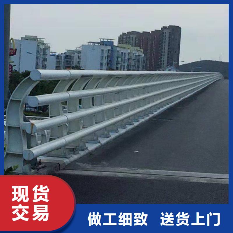 201道路隔離護欄_廠家定制