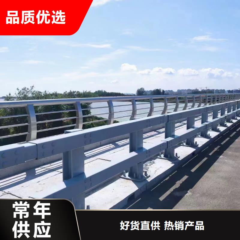 价格低的河道景观护栏厂家