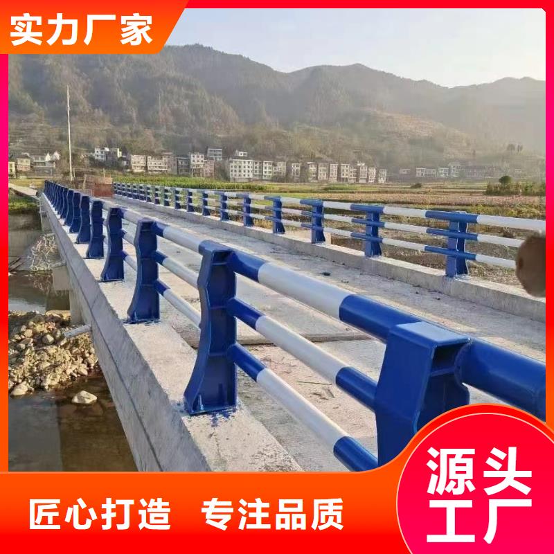 道路景观护栏价格实惠