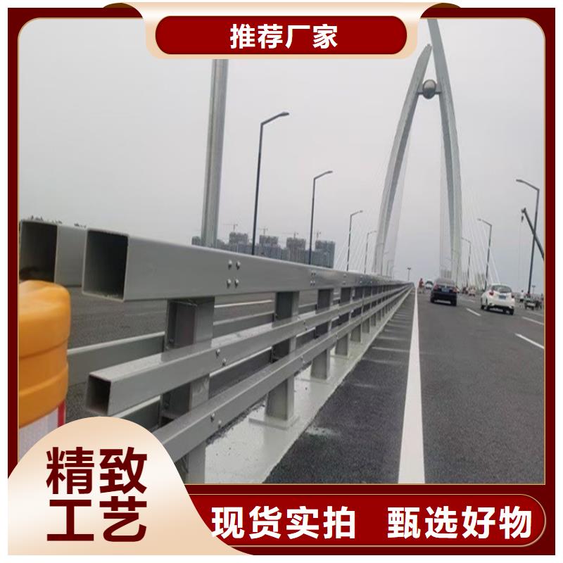 生產(chǎn)人行道護(hù)欄的廠家
