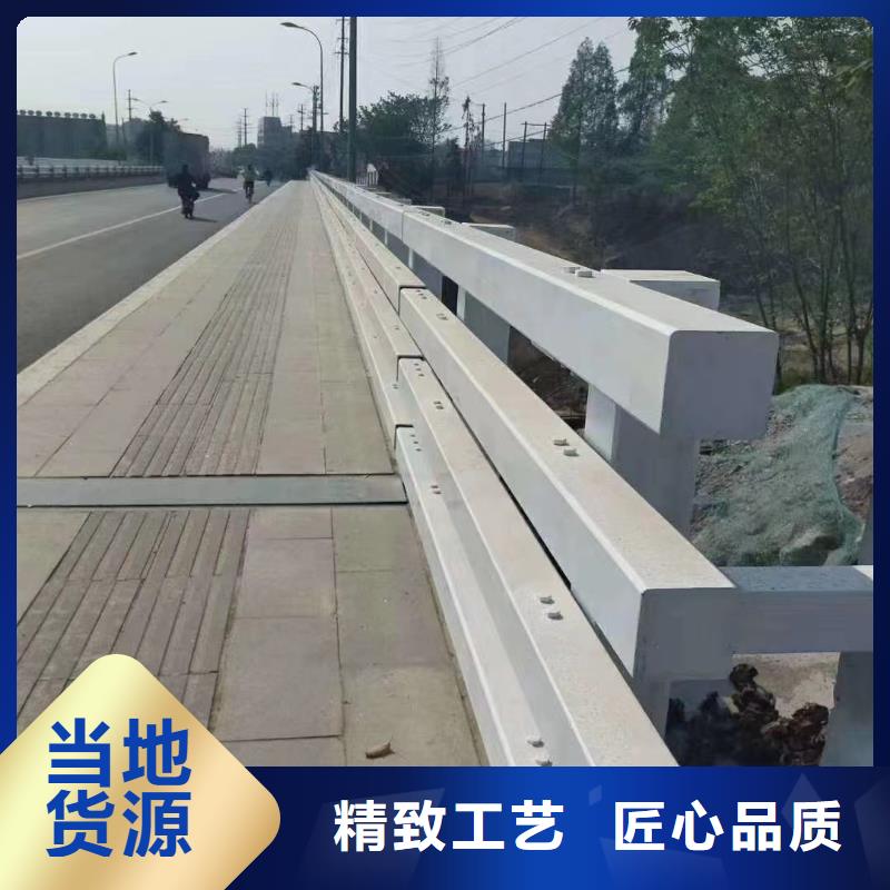 道路景观护栏参数图片