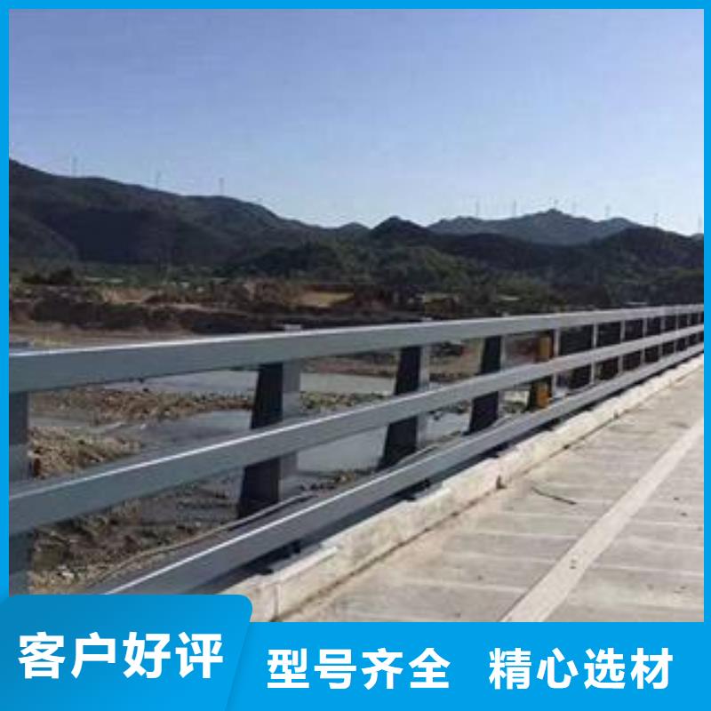 道路景观护栏品质与价格同行