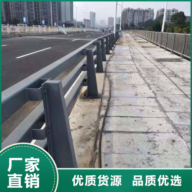 道路栏杆厂家特惠