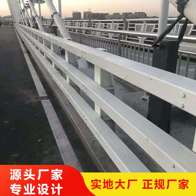 出貨快的不銹鋼橋梁護欄廠家