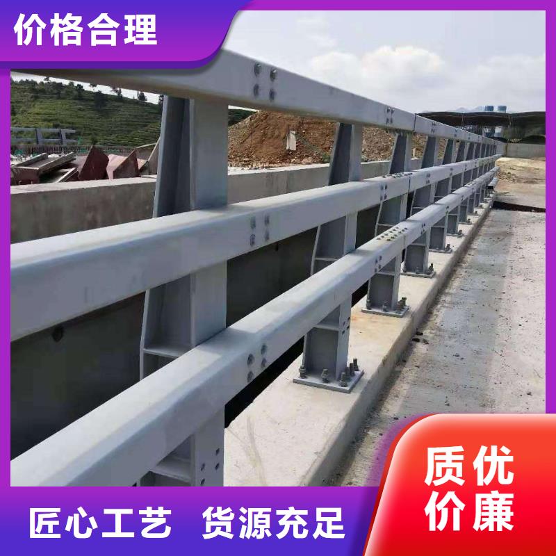 道路景观护栏品质与价格同行