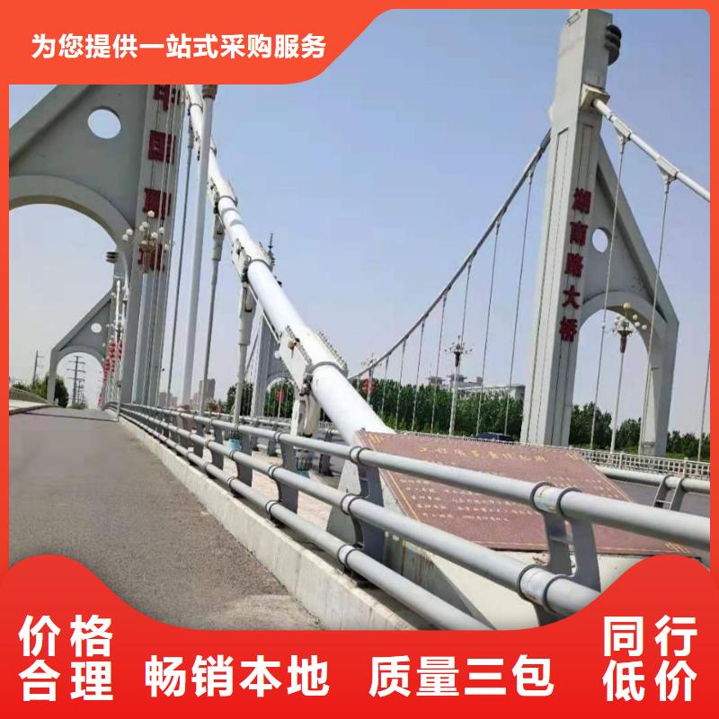 2025質量可靠##天橋不銹鋼護欄##廠家批發