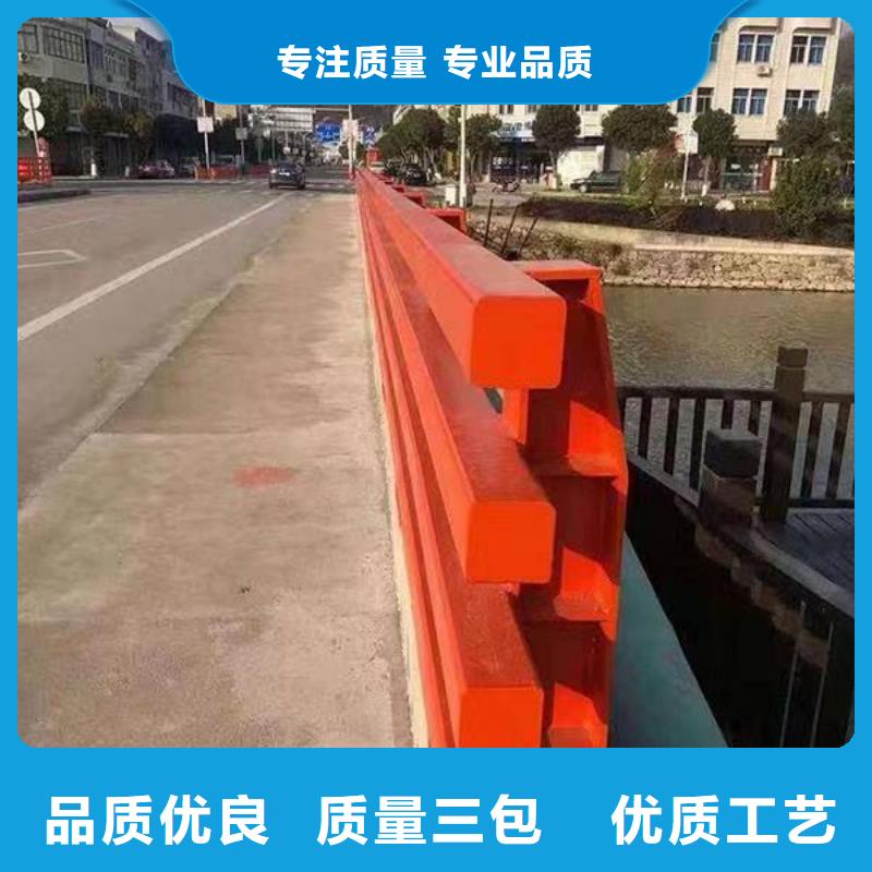 道路景观护栏现货直供价格优