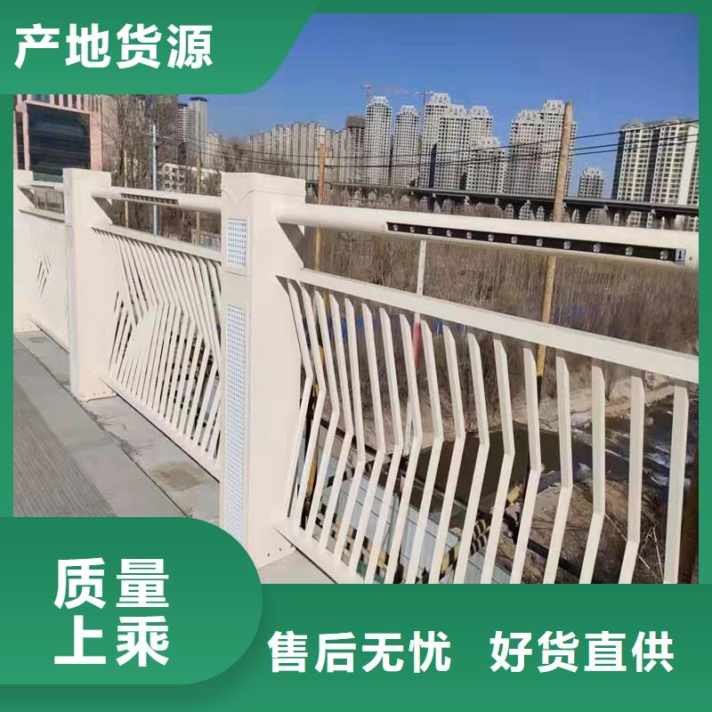 不銹鋼復(fù)合管道路護(hù)欄-不銹鋼復(fù)合管道路護(hù)欄圖文介紹
