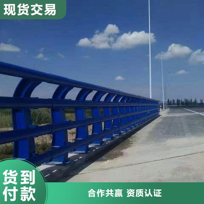 道路景观护栏金牌供货商