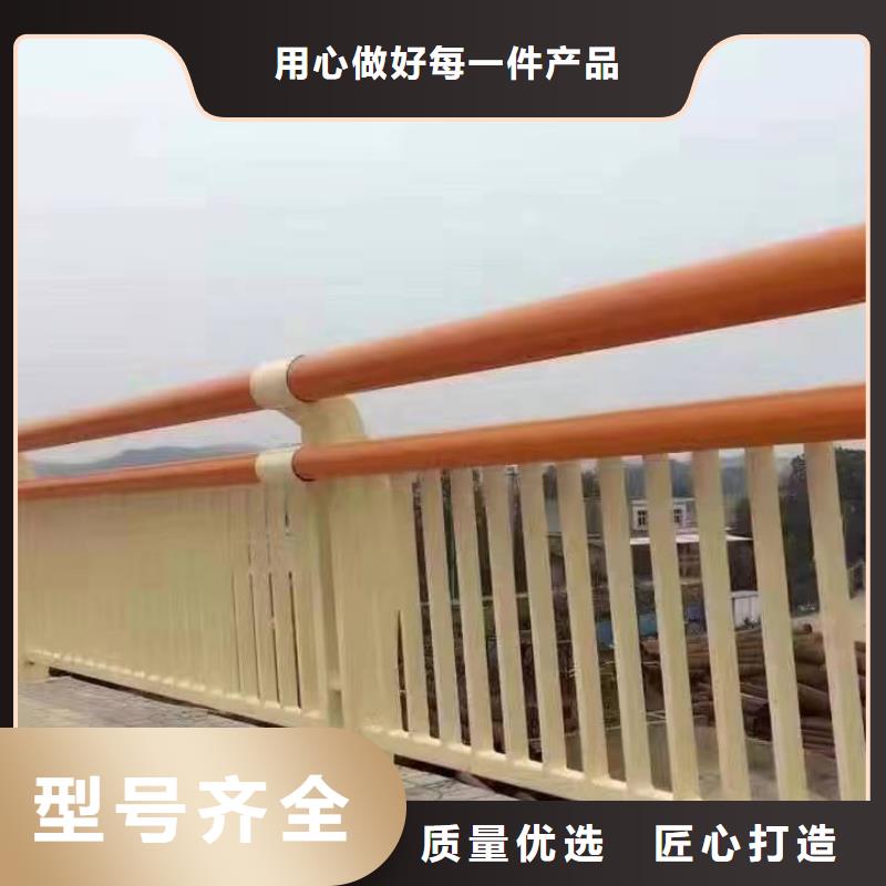 信譽(yù)好的201不銹鋼橋梁護(hù)欄廠家_質(zhì)量保證