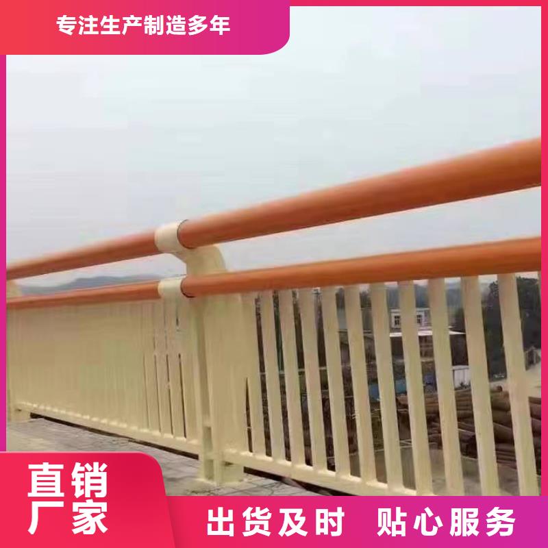防撞橋梁欄桿廠家設(shè)備齊全