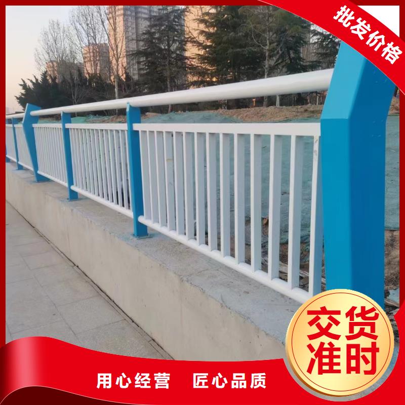 不銹鋼復合管道路護欄-回購率高