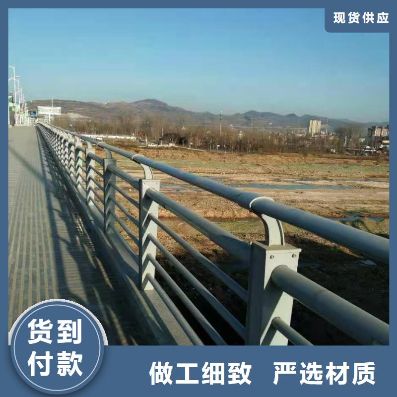 優(yōu)惠的景觀護(hù)欄實(shí)力廠家