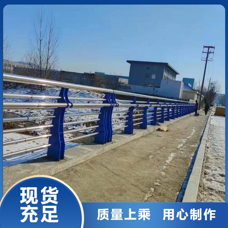 優惠的景觀護欄實力廠家