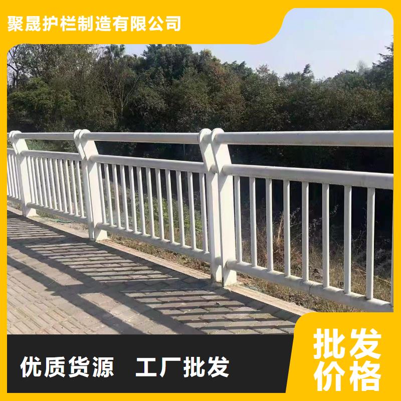 周邊201道路隔離護欄供應商