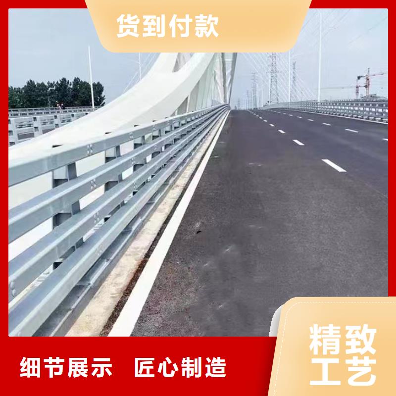 口碑好的201道路隔离护栏批发商