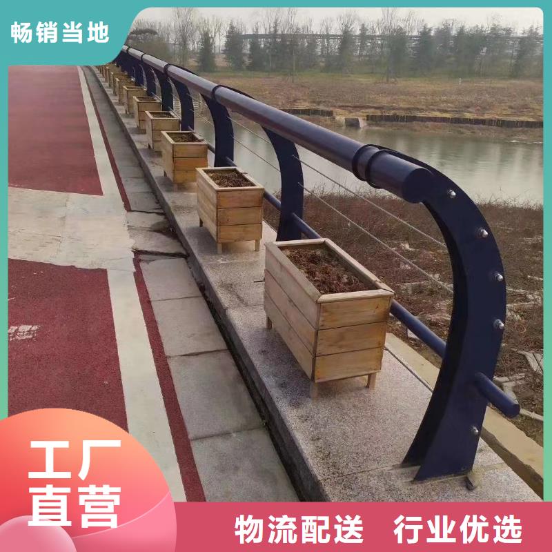 不銹鋼碳素鋼復(fù)合管廠家發(fā)貨及時(shí)