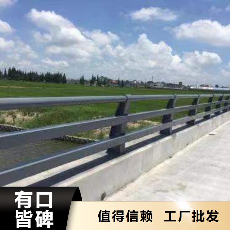 專業銷售201不銹鋼復合管護欄-好評