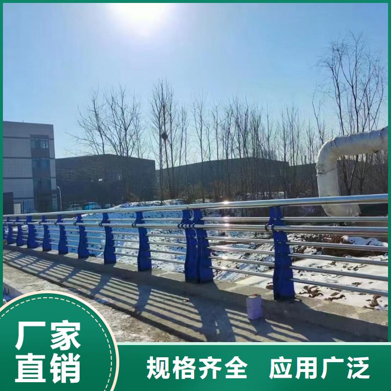 防撞不銹鋼復合管欄桿-聚晟護欄制造有限公司