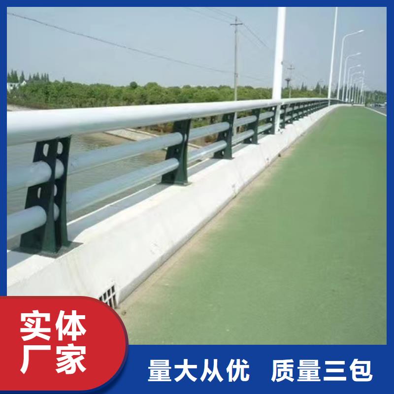 防撞橋梁欄桿廠家設(shè)備齊全