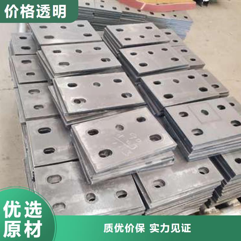 道路欄桿免費拿樣