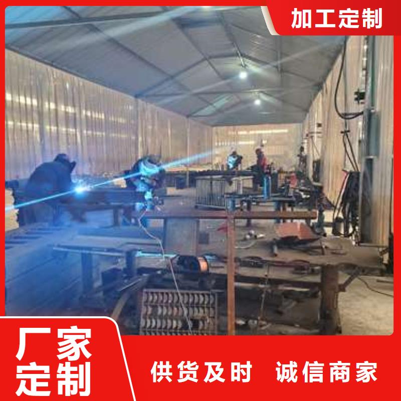201材質河道護欄現貨定做