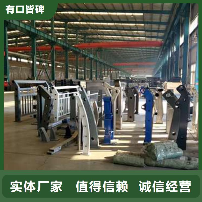 不銹鋼碳素鋼復合管廠家聯系方式不銹鋼碳素鋼復合管廠家