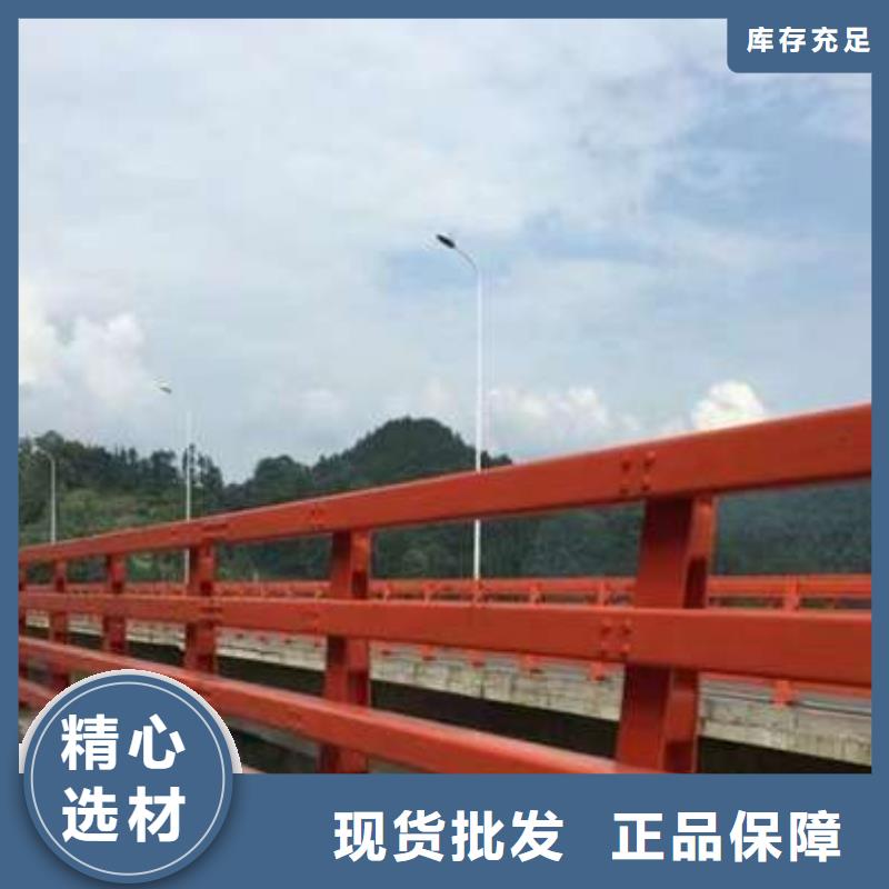 質優價廉的201不銹鋼復合管護欄經銷商