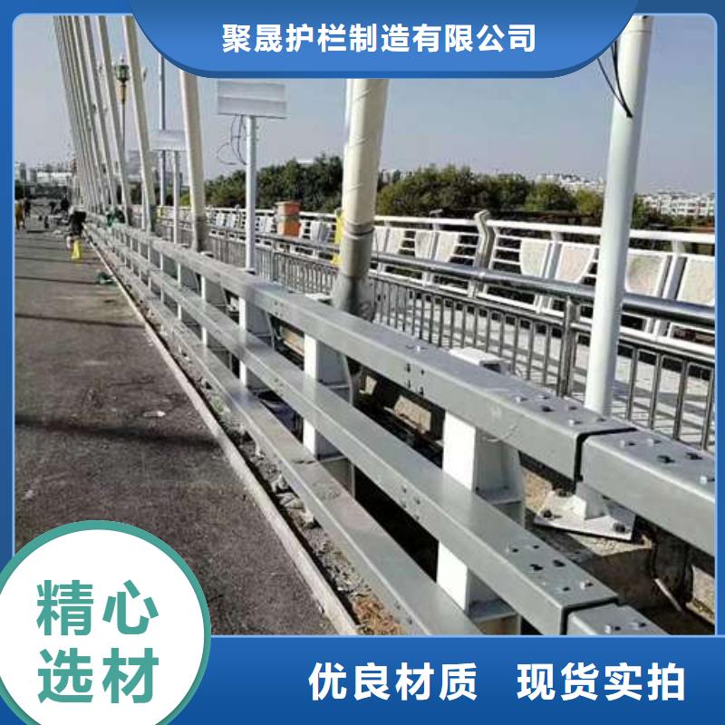 質優價廉的201不銹鋼復合管護欄經銷商