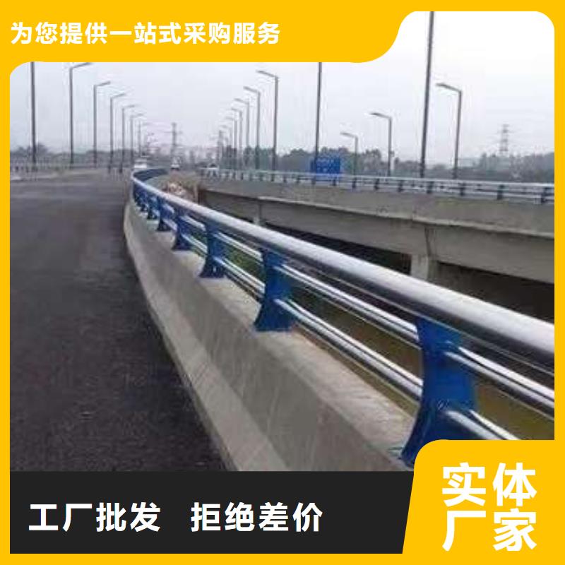 找天橋護(hù)欄實(shí)體大廠
