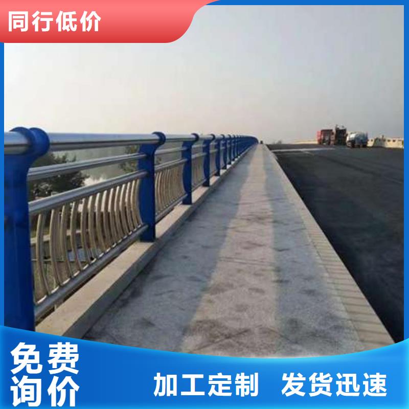 周邊201道路隔離護欄供應商